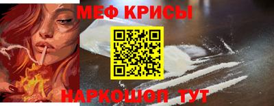 гидропоника Кандалакша