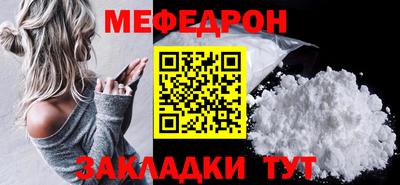 spice Канаш