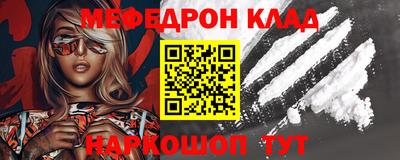 гидропоника Кандалакша