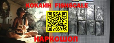 гидропоника Кандалакша