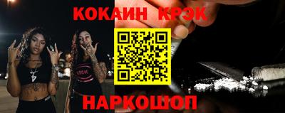гидропоника Кандалакша