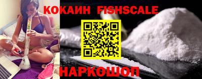 spice Канаш