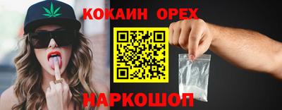 гидропоника Кандалакша