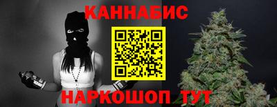spice Канаш