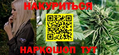 гидропоника Кандалакша