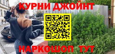 гидропоника Кандалакша