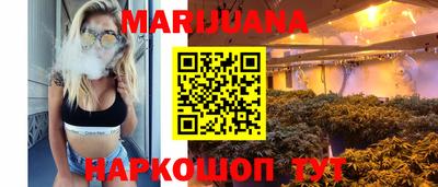 гидропоника Кандалакша