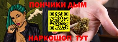 spice Канаш