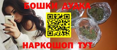 гидропоника Кандалакша