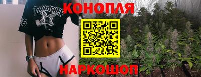 spice Канаш