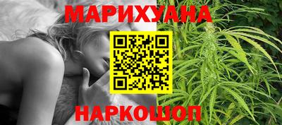 молекула духа Камышлов