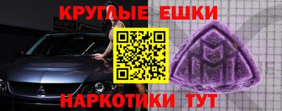 spice Канаш