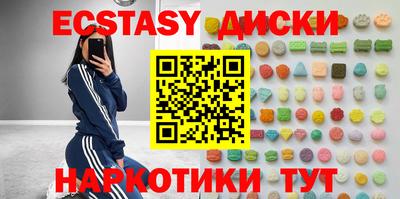 гидропоника Кандалакша