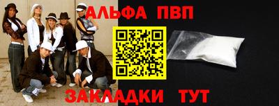 гидропоника Кандалакша