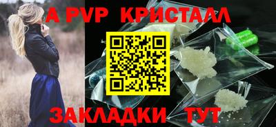 гидропоника Кандалакша