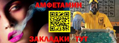 гидропоника Кандалакша