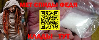 гидропоника Кандалакша