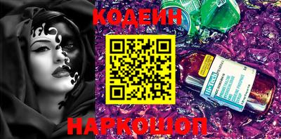 гидропоника Кандалакша