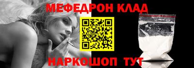 гидропоника Кандалакша